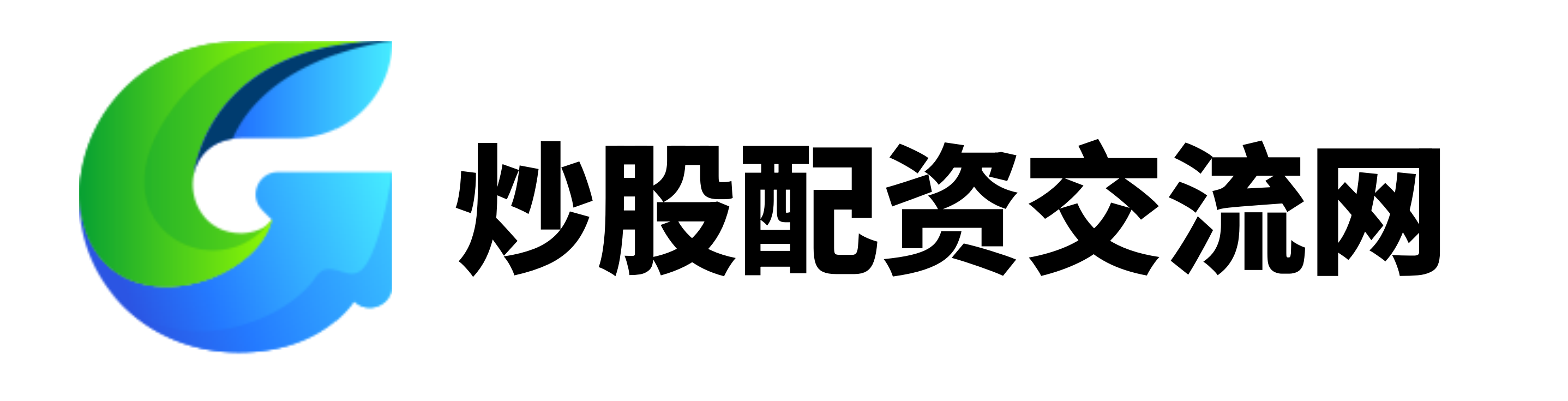 国家允许的配资平台